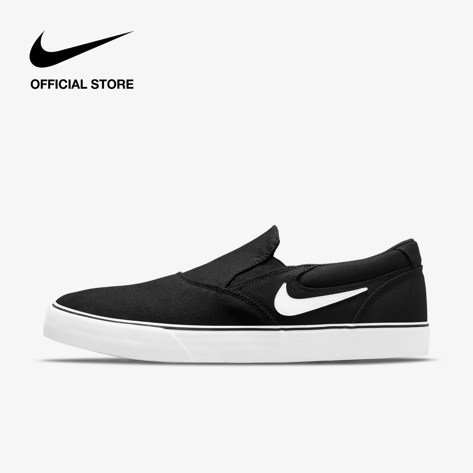 nike sb slip ons mens
