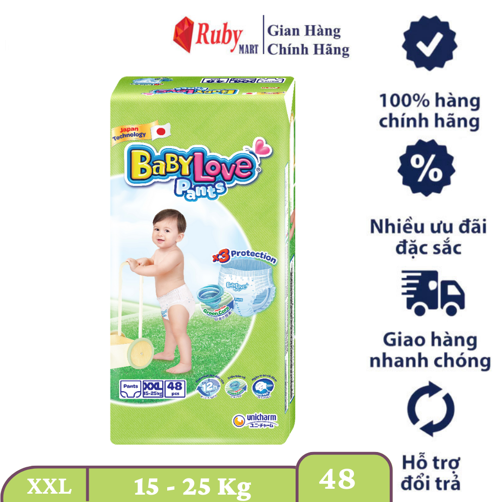 Tã bỉm quần em bé Baby Love M48/L48/XL48/XXL48 - Hàng chính hãng Unicharm