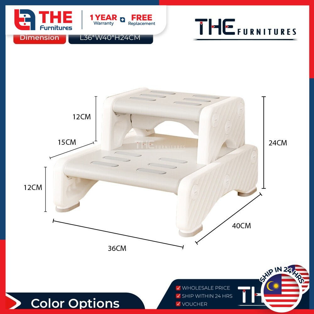 THE L36cm 2 Step Kids Step Stool Kid Toddler Stool Toilet Potty Training Stool