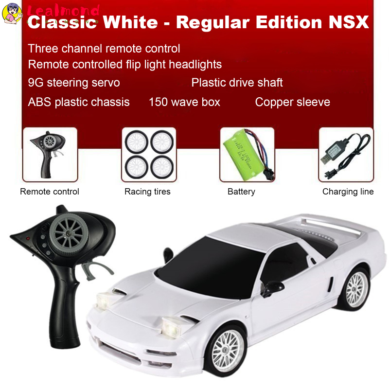 LD 1802 1/18 Full Scale Remote Control Car 2.4G RWD RC Drift Car 150 Brushed Motor FC Drift RC Car Models Toys For Boys Girls ราคา 1,533 บาท*ส่งฟรี