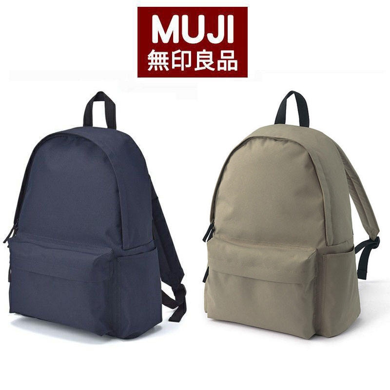 Muji school bag hot sale