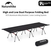 Naturehike XJC04 Folding Bed - Portable Camping Cot, 150kg Load