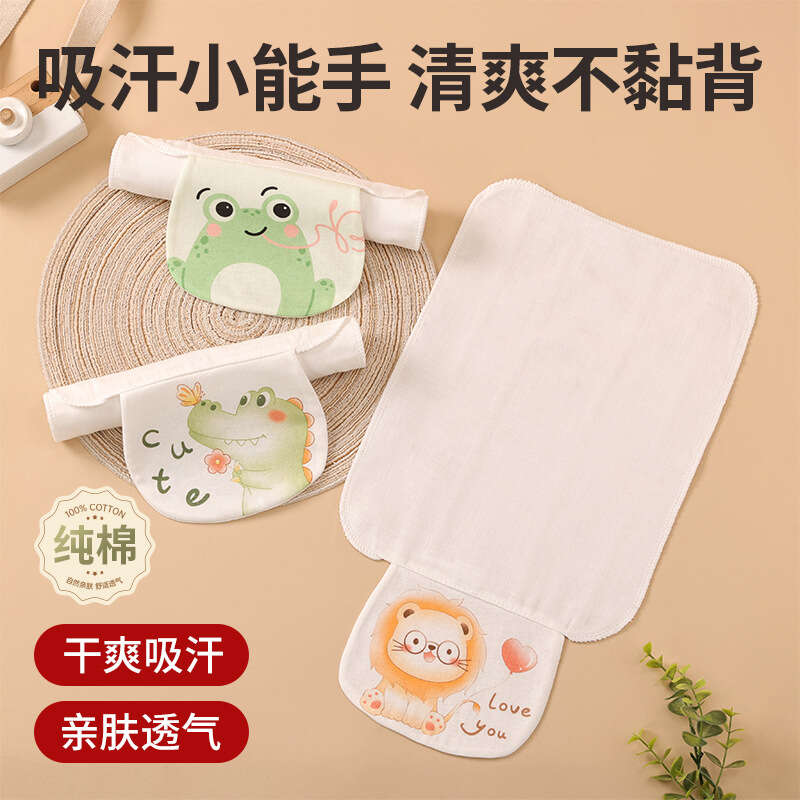 Khăn thấm em Jingqi, nguyên chất trẻ mẫu giáo, khăn cho bé, tất cả bằng cotton gạc, miếng lót lớp A, kích thước trung bình lớn, ngăn mồ hôi