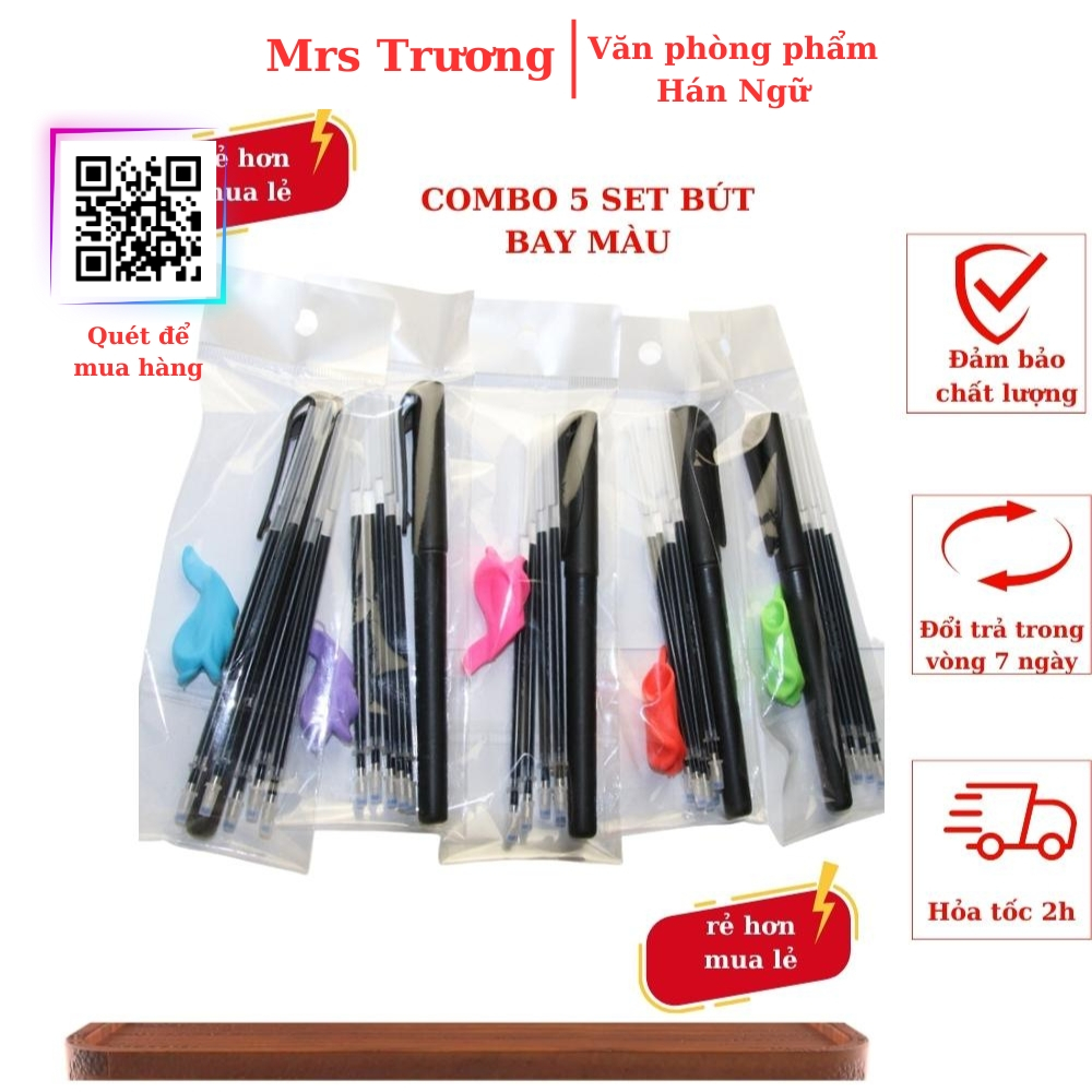 Combo 5 bộ ngòi bút mực bay màu - ngòi 0.5mm - luyện viết tiếng Trung Nhật Hàn