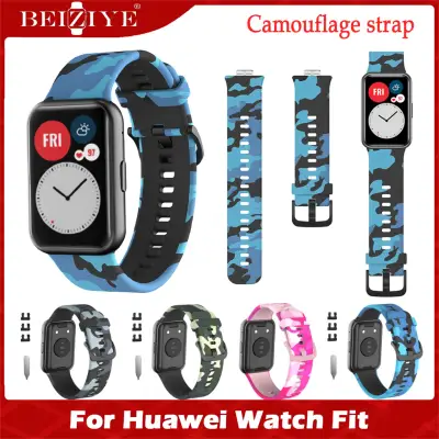 Camouflage Rubber Strap For Huawei Watch Fit Sport Smart Waterproof Wrist Band Watchband Bracelet Accessories for huawei fit