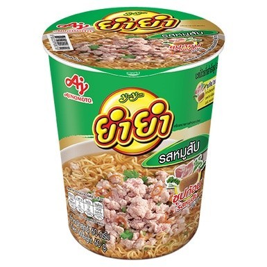 ยำยำ คัพ เต็มเต็ม รสหมูสับ 60 กรัม แพ็ก1/3/ 6 ชิ้น ราคา 18 บาท*ส่งฟรี