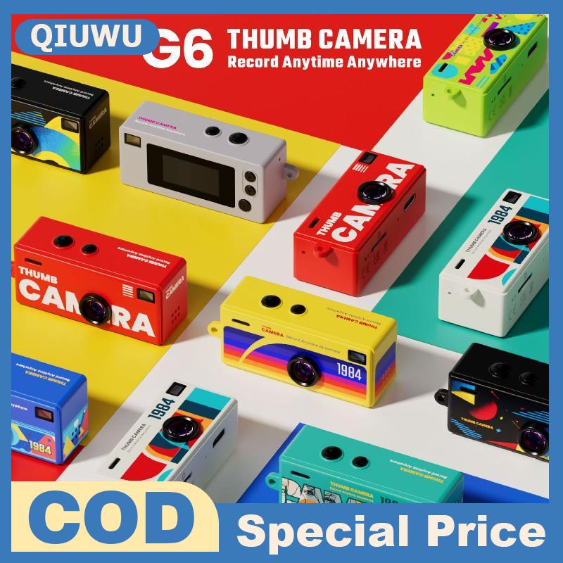 QIUWU กล้องทัมป์ G6ขนาดเล็ก1080P HD 130 ° มุมกว้าง0.96นิ้วกล้องพวงกุญแจกล้องกีฬากลางแจ้งพร้อมการ์ดหน่วยความจำ32GB ราคา 502 บาท*ส่งฟรี