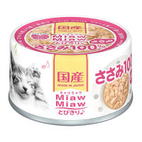 [Carton] Aixia Miaw Miaw Wet Cat Canned Food 60g