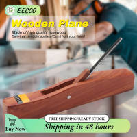 EECOO Saluaqui งานไม้ Hand Plane งานไม้ Rosewood Hand Plane Grooving ช่างไม้เฟอร์นิเจอร์ DIY ไม้เครื่องบินชุด