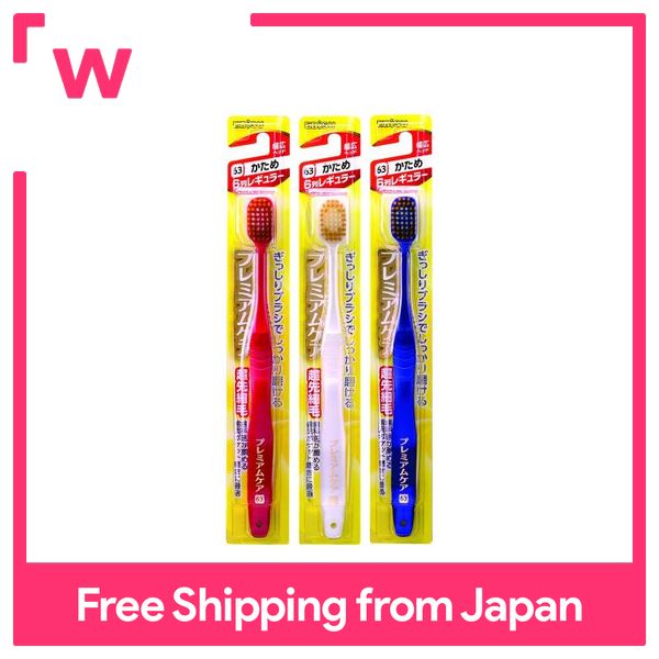 Ebisu Premium Care Toothbrush 6 Row Regular Firm Color 3-Piece Random Color