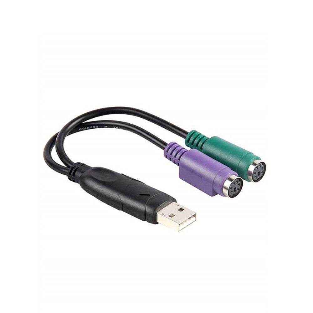 KNQ12 Hỗ trợ đầu ra Đầu tròn Có chip Bộ chia Mở rộng USB sang PS2 Cáp đực và cái Dây chuyển đổi Đầu nối Cáp USB sang PS2 USB đực sang 6 pin cái Cáp chuyển đổi Bộ chuyển đổi PS2 6 chân