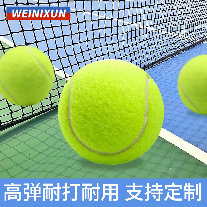 Bóng tennis mới dùng tập luyện cơ bản độ nảy cao