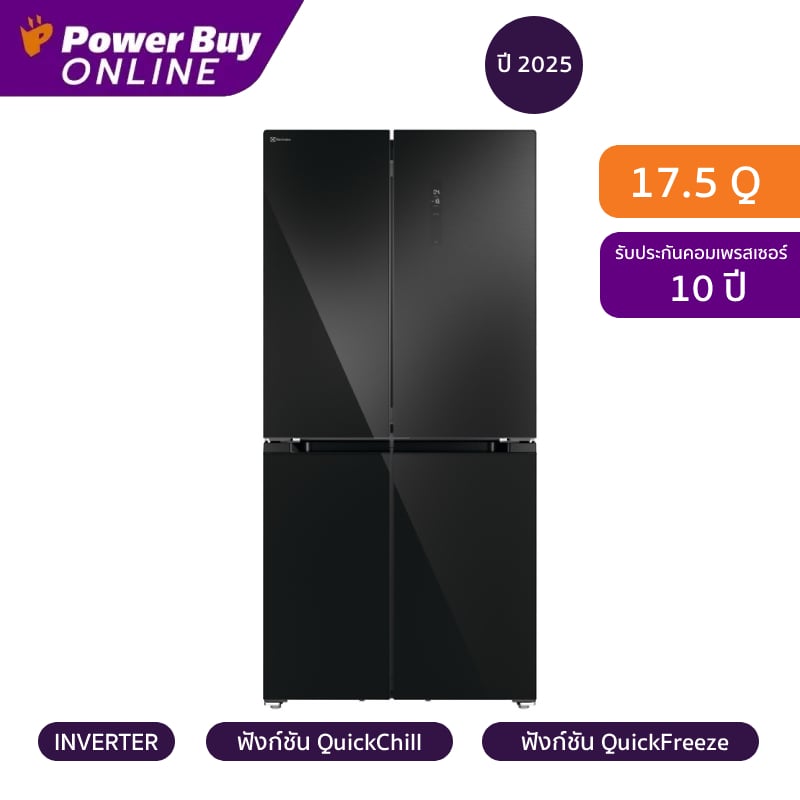 Electrolux 600 Series 4 Door Refrigerator 17.5 Cubic Inverter (Black Glass) Eqe4905A-B Electrolux 4-Door Refrigerator 600 Series 17.5 Cu. Inverter (Black Glass) Model Eqe4905A-B ราคา 21,190 บาท*ส่งฟรี