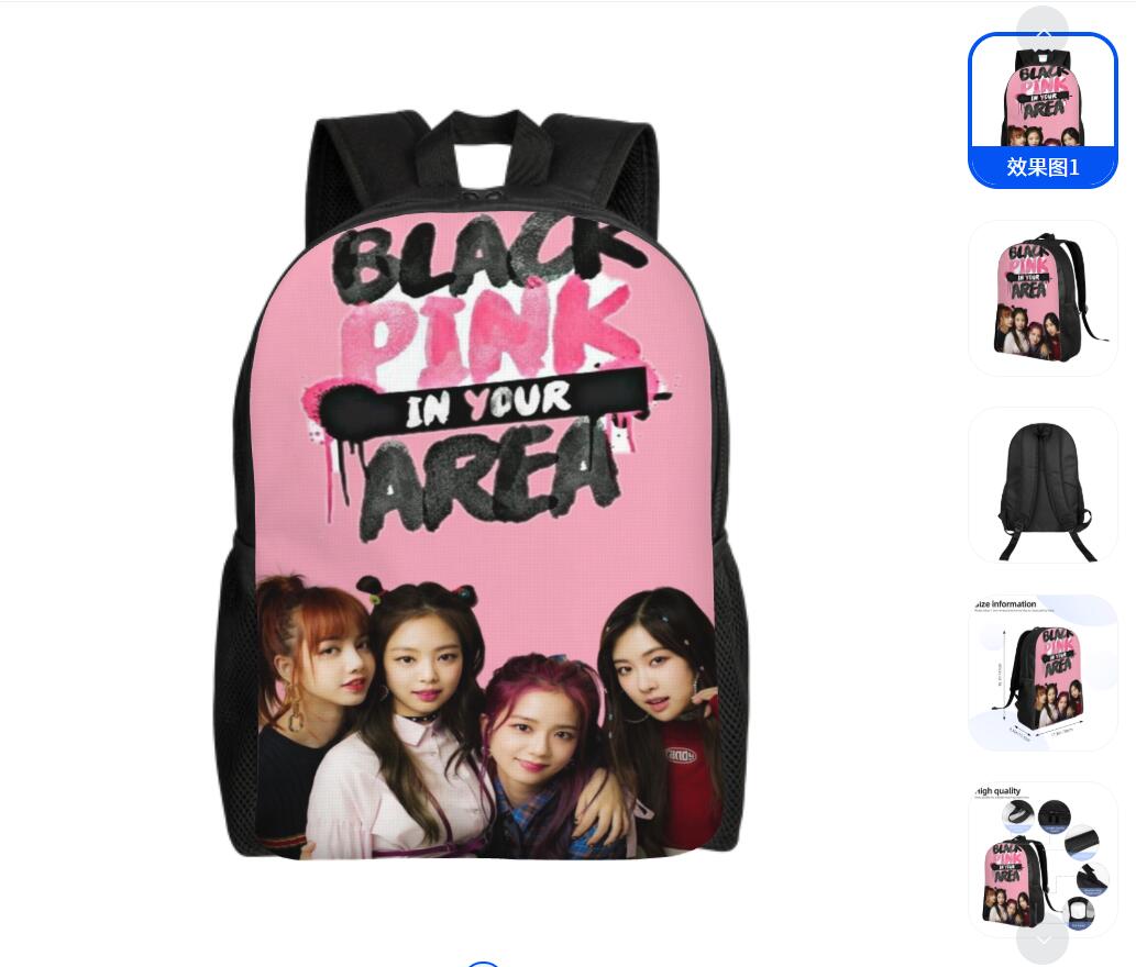 Blackpink Themed Waterproof Nylon Backpack For Girls - Dual
