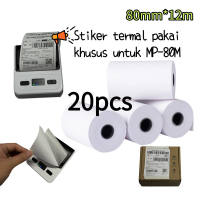 KERTAS STIKER THERMAL STICKER LABEL PRINTER 80X12 METER CONTINUOUS  80 X 12 METER