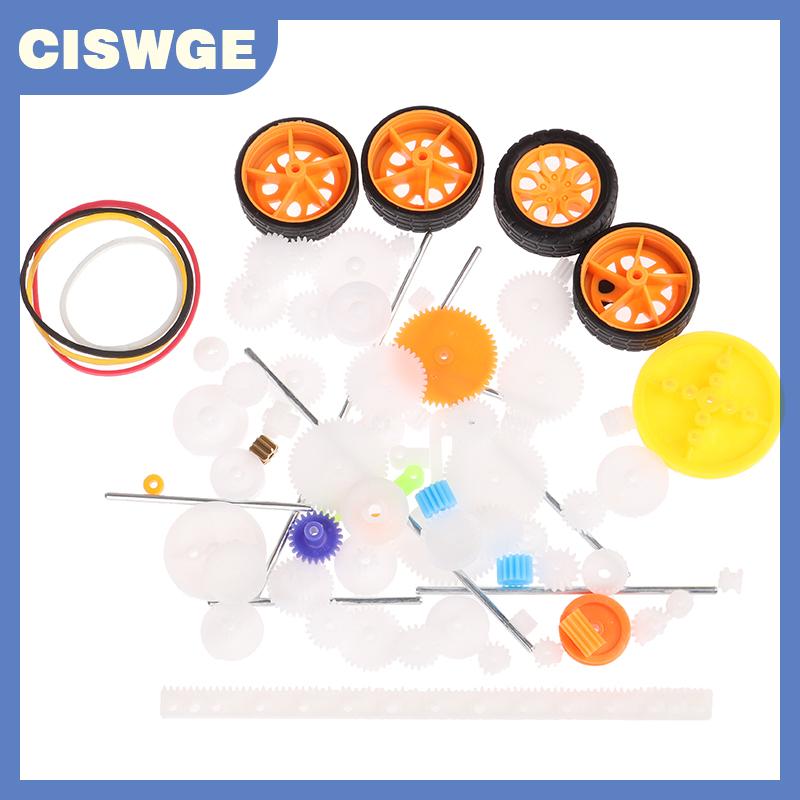 CISWGE 78 chiếc Đồ chơi hộp Số động cơ Robot bằng nhựa Phụ kiện mô hình tự làm