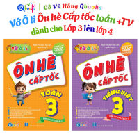 Sách - Combo Vở Bài Tập Ôn Hè Cấp Tốc - Toán + Tiếng việt Lớp 3 - Dành cho học sinh lên Lớp 4 (Có Video Bài Giảng)