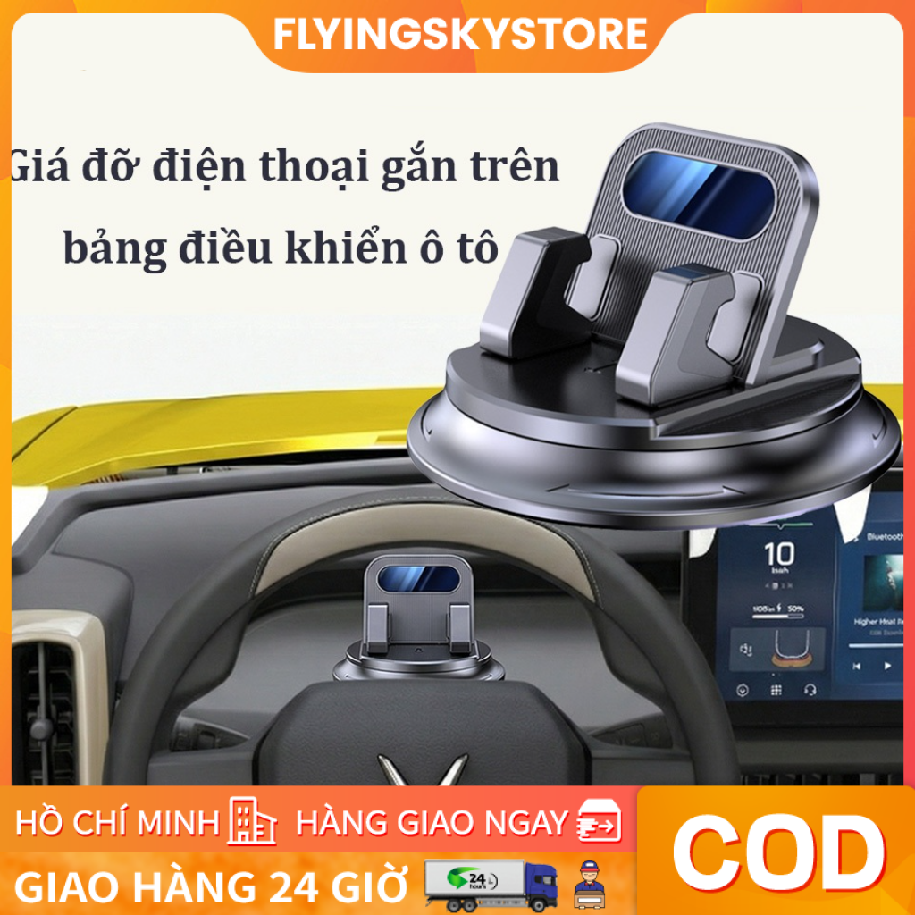 High-End Car Phone Holder - Short-Legged Type for Dashboard Mounting, Does Not Block Visibility, Sturdy, Simple to Operate. Giá 76,032 Đồng*Miễn phí vận chuyển