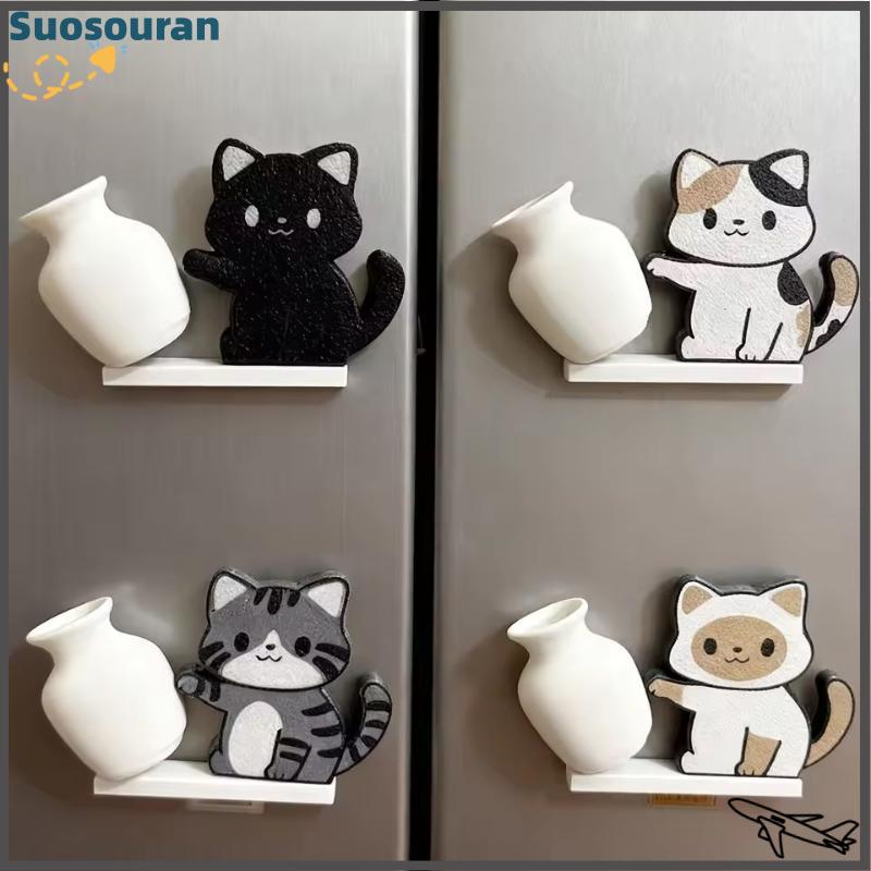 【suosouran】🔥🔥 Mèo Đẩy Bình Nam Châm Tủ Lạnh Trang Trí Nội Thất Tủ Lạnh Nam Châm Mèo Râu Bộ Sưu Tập Hộp Tưởng Niệm Nhà Văn Phòng Trang Trí Nội Thất Cho Món Quà