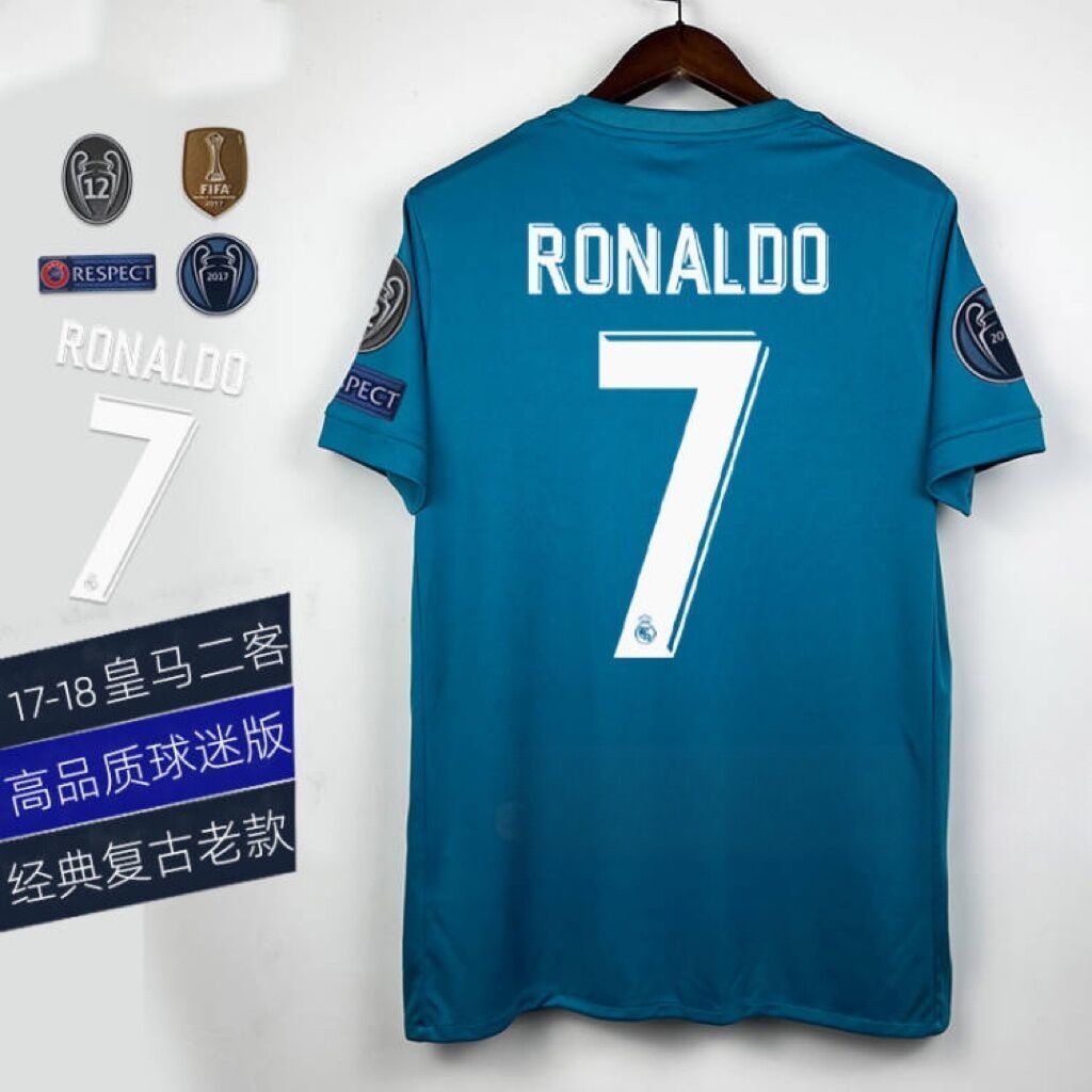 Buy Real Madrid Jersey Retro Ronaldo Online at a Better Price