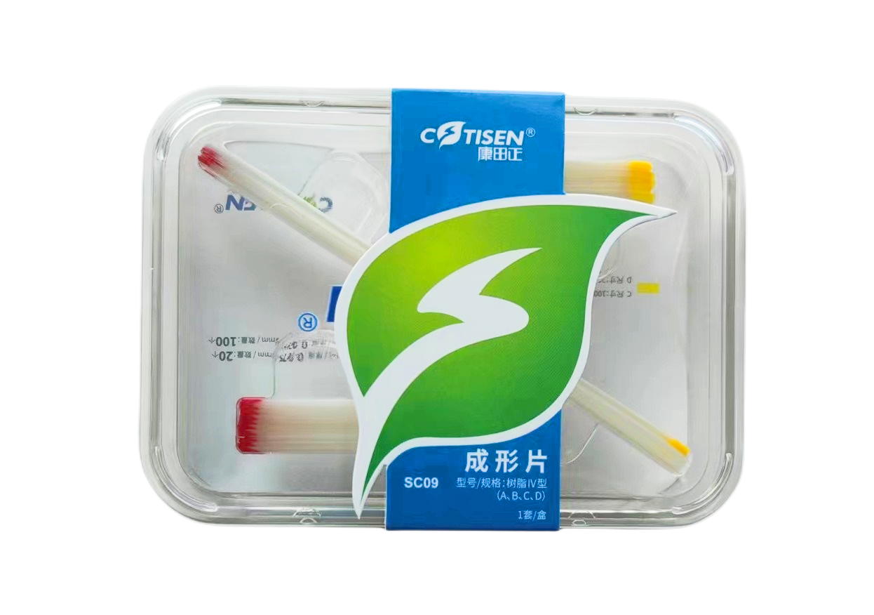 2 hộp nha khoa nhựa trong suốt dải vương miện ma trận Polyester phim contisen