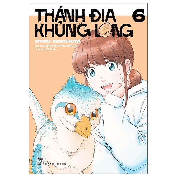 Truyện tranh Thánh địa Khủng Long - Tập 6 - NXB Trẻ