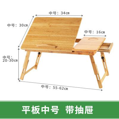 Bed Small Table Desk Children Writing Dormitory Female Useful Table Desk Children Writing