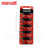 ถ่านกระดุม Maxell(มาเซล)แท้100%made in japan SR626SW SR621SW SR616SW