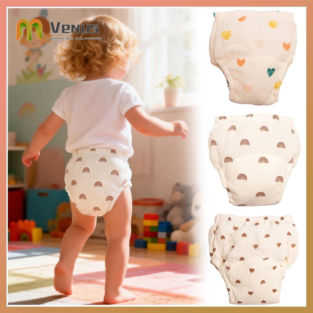 PZJBDI SHOP Gạc bông Quần tập cho bé Chống thấm nước Thoáng khí Quần tã Mềm mại Thấm hút Tã em bé có thể giặt Sử dụng cho trẻ  biết đi