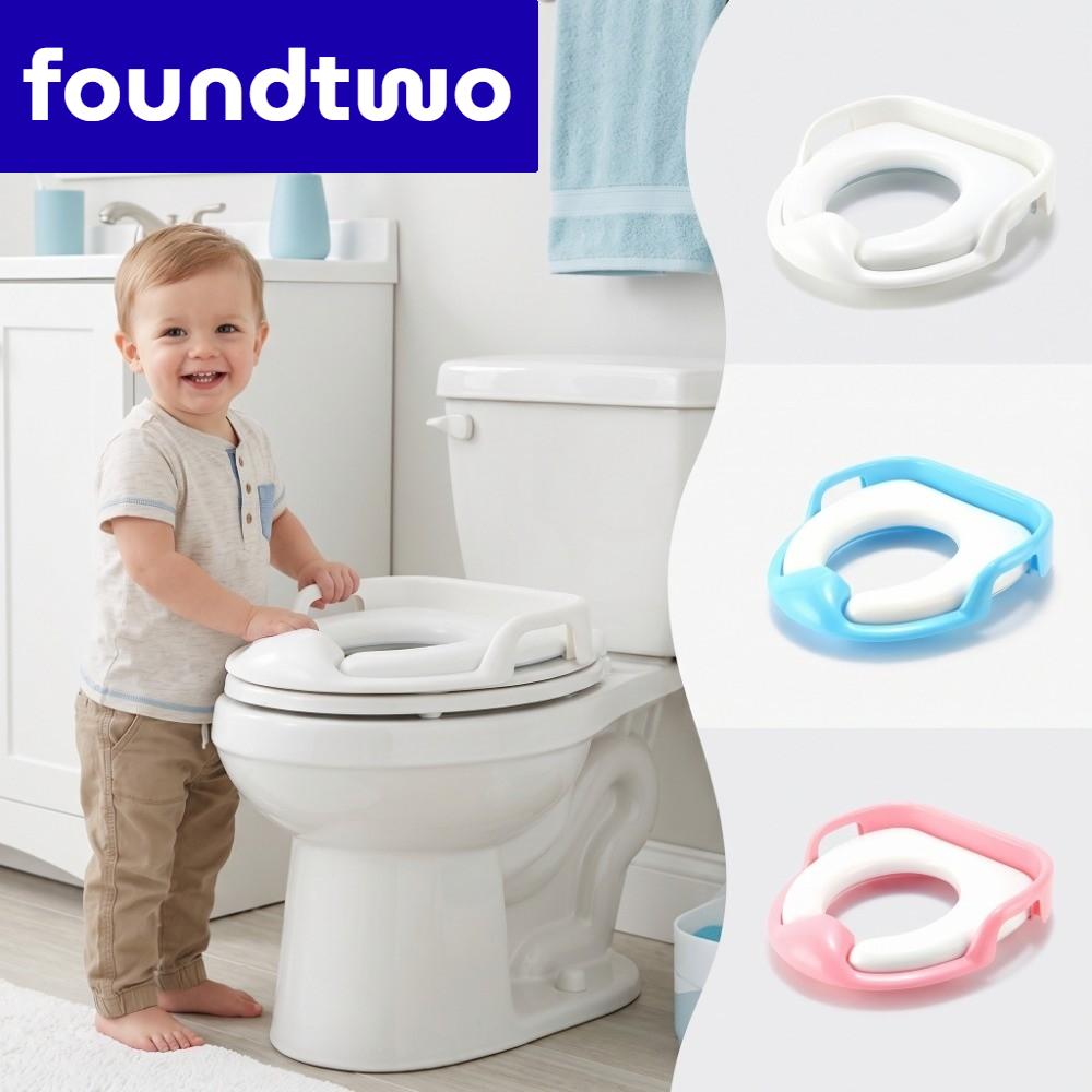 FOUNDTWO กันลื่น ที่นั่งชักโครกสำหรับเด็ก เบาะนุ่ม มั่นคง เบาะรองนั่งสำหรับเก้าอี้ พกพาได้ ทำความสะอาดง่าย ที่นั่งฝึกขับถ่าย การใช้งานห้องน้ำ ราคา 239 บาท*ส่งฟรี
