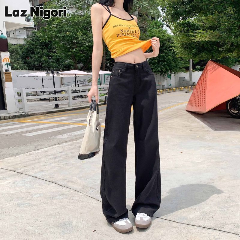 Laz Nigori Summer New Pure Color Straight Jeans Super Soft Lyocell Fabric Wide Leg Pants Breathable Comfortable All-Match ราคา 478 บาท*ส่งฟรี