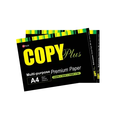 Pop Bazic Copy Plus Multipurpose Paper, A4 100gsm 100 Sheets (Twin Pack) / Paper Products