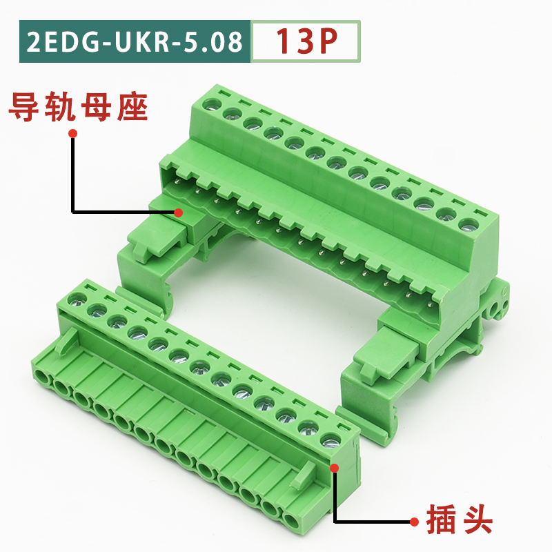 [2EDGUKR+K-5.08] Đầu Nối Dây Không Hàn Gắn Ray 13P - 35Mm Zhixing | 2-24P 5.08mm 300V 10A | Tự Động Hóa & Điện Tử
