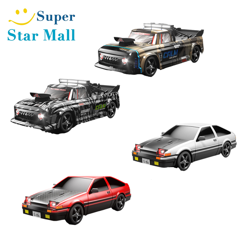 RC Drift Car 1:12 4WD Remote Control Car With LED Light Remote Control USB Charging Cable Battery Built-in Gyroscope ราคา 1,904 บาท*ส่งฟรี