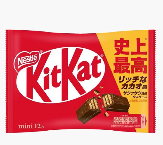 Bánh Kitkat chocolate vị nguyên bản 139.2g
