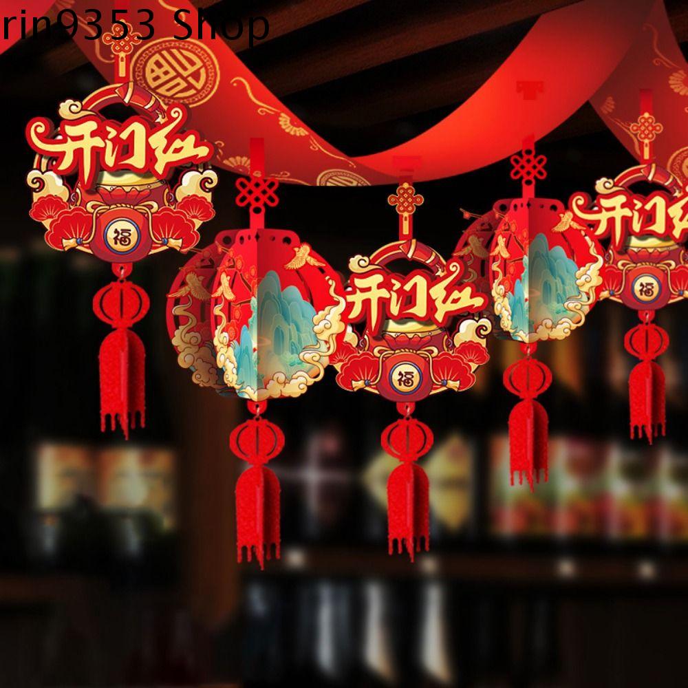 RIN9353 Trang trí Cờ Lễ Hội Mùa Xuân Trung Quốc Phong cách Trung Quốc 3D Biểu ngữ Fu Lễ Hội Mùa Xuân dây chuyền hoa năm mới Có thể gập lại Biểu ngữ đèn lồng lễ hội Trung Quốc Năm mới