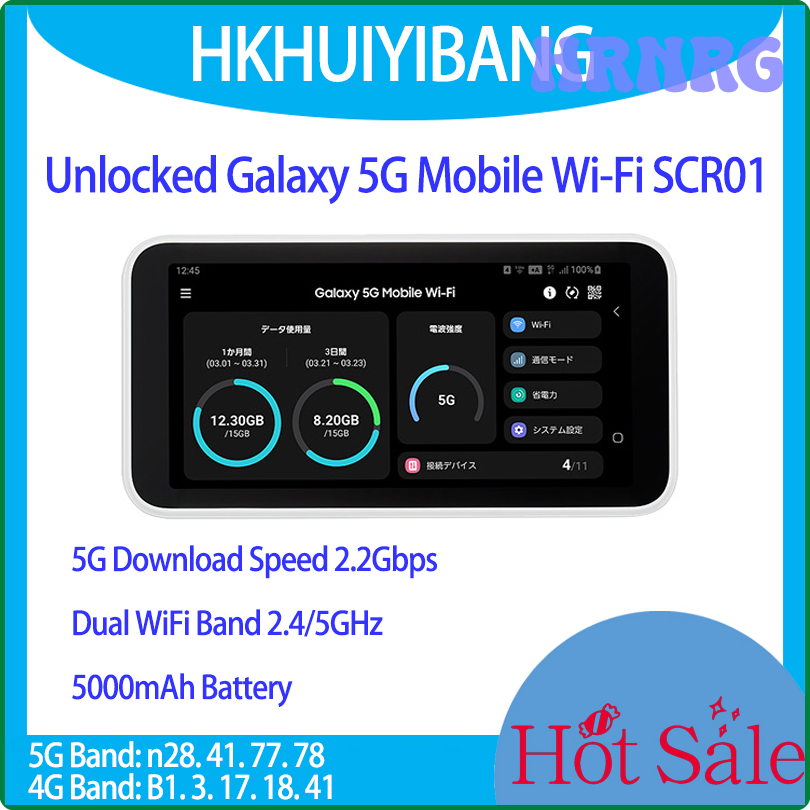 SAMSUNG Galaxy 5G Mobile Wi-Fi SCR01 Galaxy 5G Mobile Wi-Fiルーター SCR01 ...