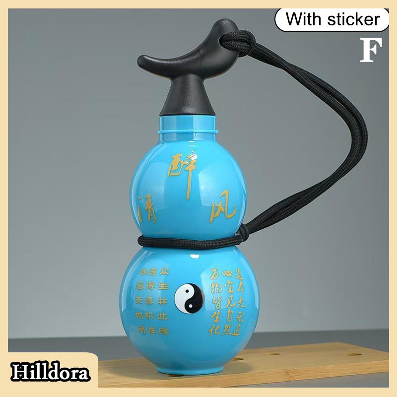 [Hilldora] 730ml bầu chai nước ngoài trời công suất lớn tập thể dục bầu chai Trung Quốc phong cách retro cốc nước bầu chai nước - 4