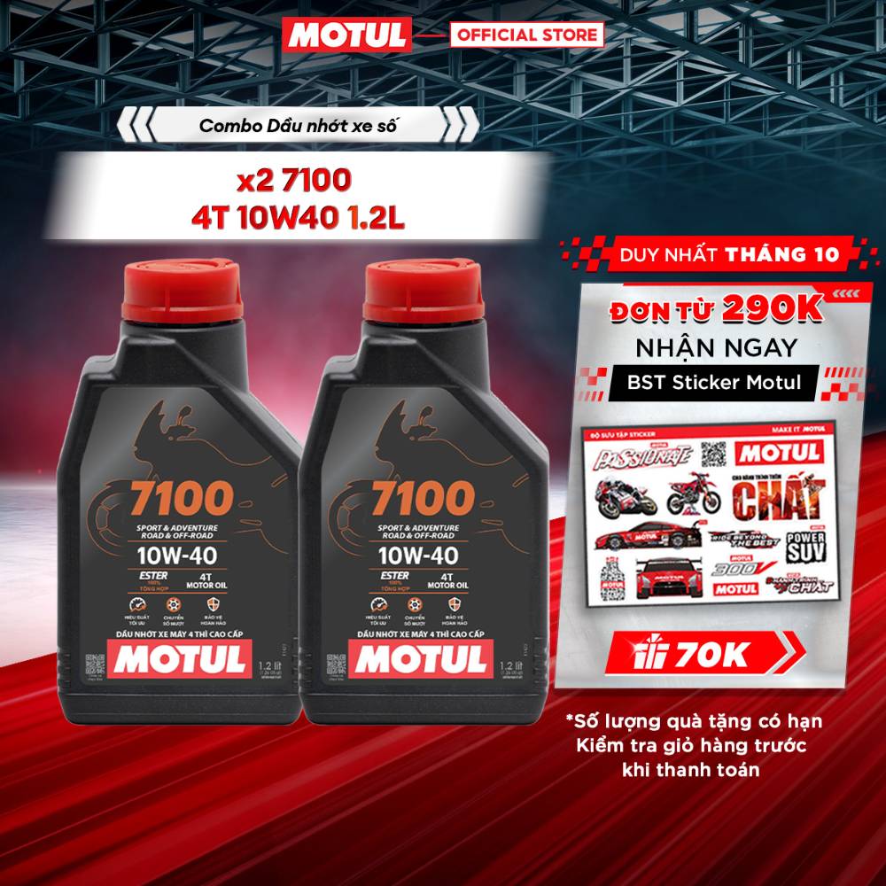 Combo 2 Dầu nhớt xe máy MOTUL 7100 4T 10W40 1.2L