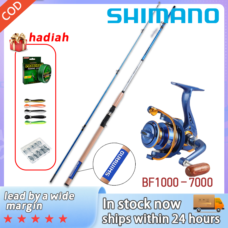 7 medium spinning comb Spinfisher® VII Combo Its easy Shimano Tribal TX-7A Carp 2pcs Size:2.4m / 10-30g