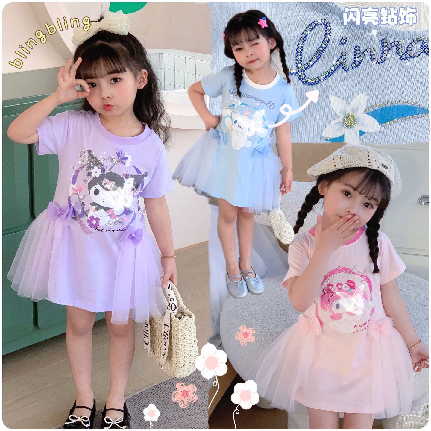 【 100% Cotton 】 Summer Dress for Girls Short Sleeved Mesh Princess Dress for Kids Diamond Sparkling Cute Baju Budak Perempuan Kuromi Princess Dresses for Kids Girl Dress Budak Perempuan