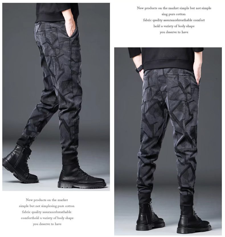 *Loose Tie-Leg Jeans Men Camouflage Casual Pants Men Thin Men Pants