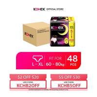 Kotex Overnight Panties L-XL (5+1s x 8) - Case