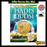 Hadis Qudsi (HARD COVER)