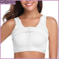 Women Front Breast Support Bra Implant Stabilizer Wide Shoudler Strap Post Surgery Compression Underwear Surgical Breast Augmentation Bralette