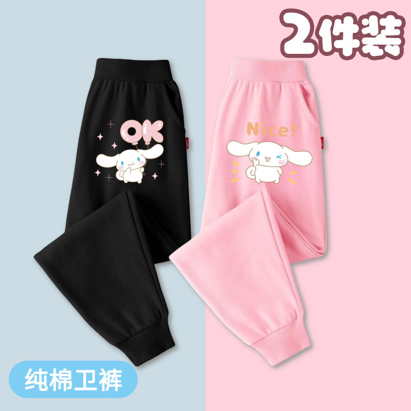 Kawaii Sanrio Pompompurin Kuromi Keroppi Cartoon Cotton Socks Hello Kitty  Cinnamoroll Cute Mid-calf Socks Autumn Winter Socks - AliExpress