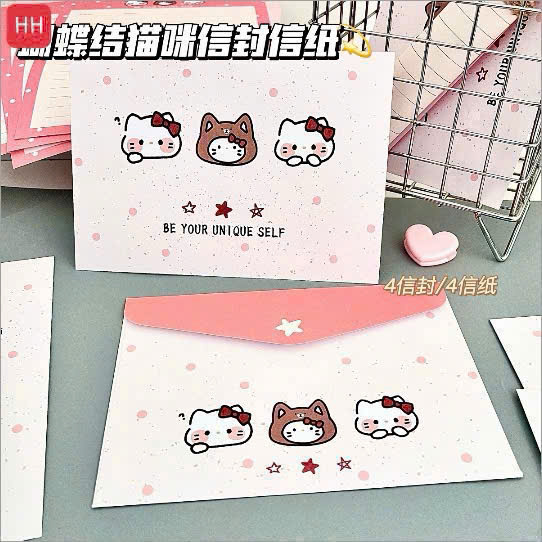 Set 1 thiệp + 1 phong bì Kitty siêu xinh – Thiệp giấy viết tay họa tiết Kitty đáng yêu – quà tặng nhỏ xinh ý nghĩa