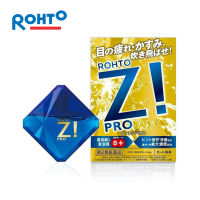 Rohto Z Eye Drops Cooling Eye Drops Japan Redness Relief Eye Strain Dry Eyes Contact Lens