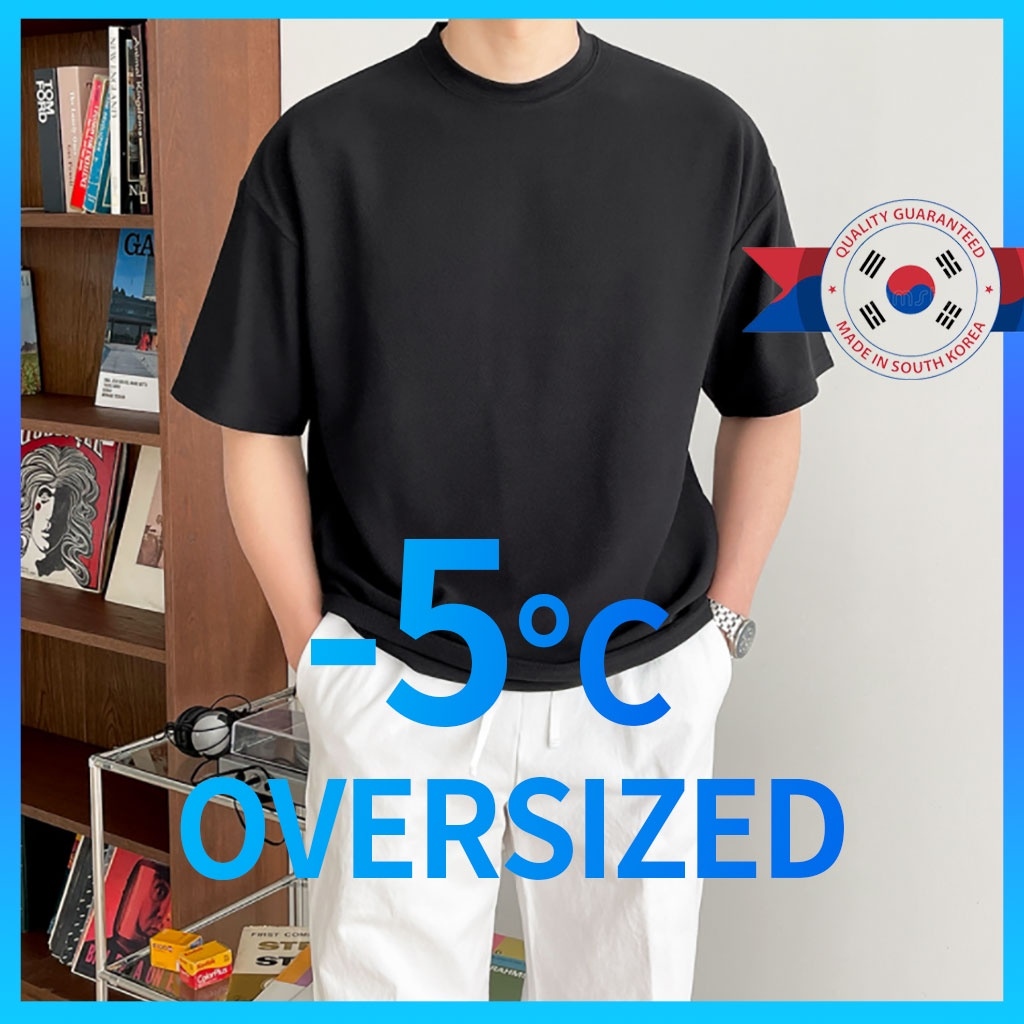 Dri Fit T Shirts - Best Price in 
