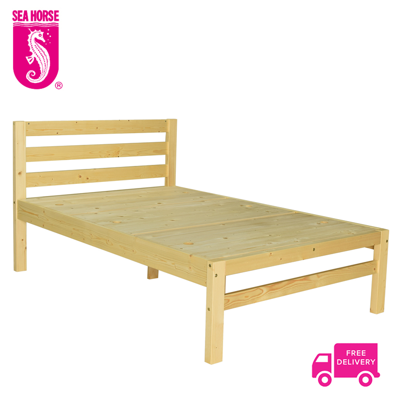 Seahorse Storage Bed Frame Promotion